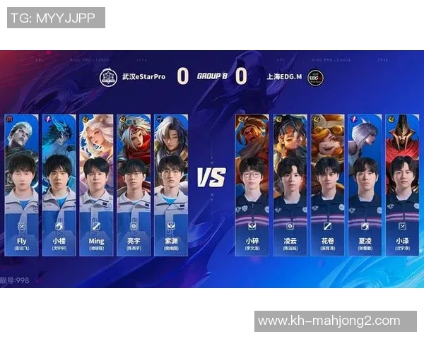 2026电竞新闻S15LOL比分揭晓王者荣耀心理素质排行榜EDG荣登第四名引发热议 2026电竞新闻S15LOL比分揭晓王者荣耀心理素质排行榜EDG荣登第四名引发热议